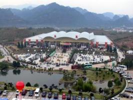 Wuyi Mountain Jingmin Golf Hotel